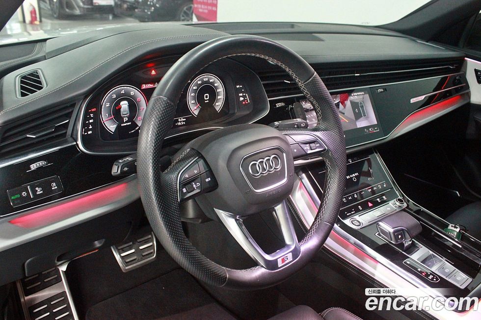 Audi Q8 2023