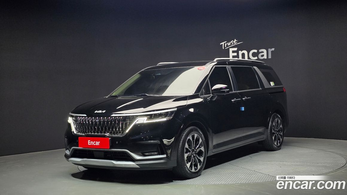 Kia Canival 2023