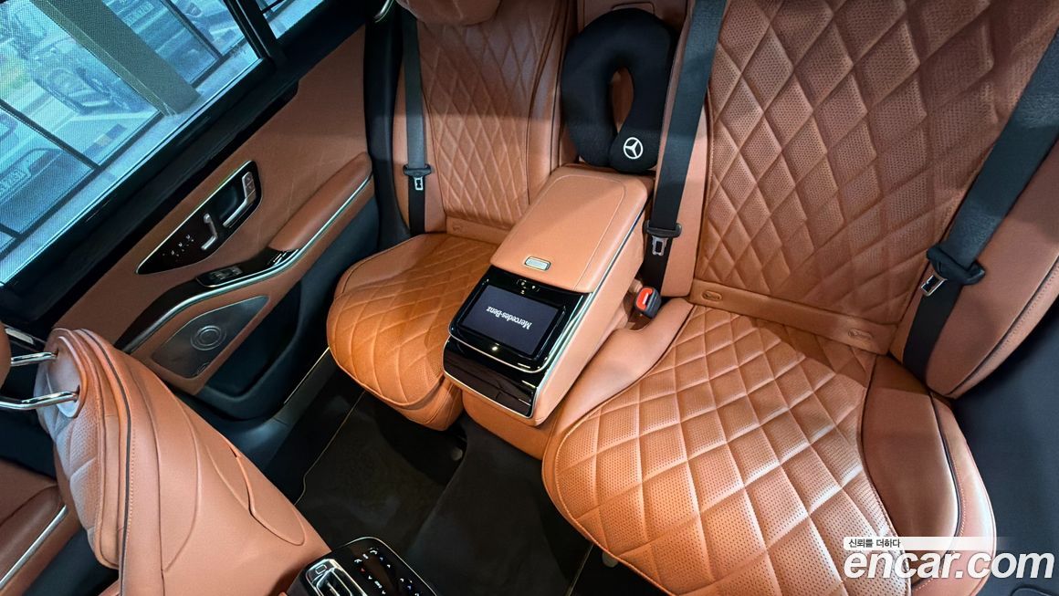 Mercedes-Benz S-Class 2023