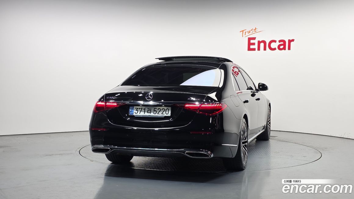 Mercedes-Benz S-Class 2021