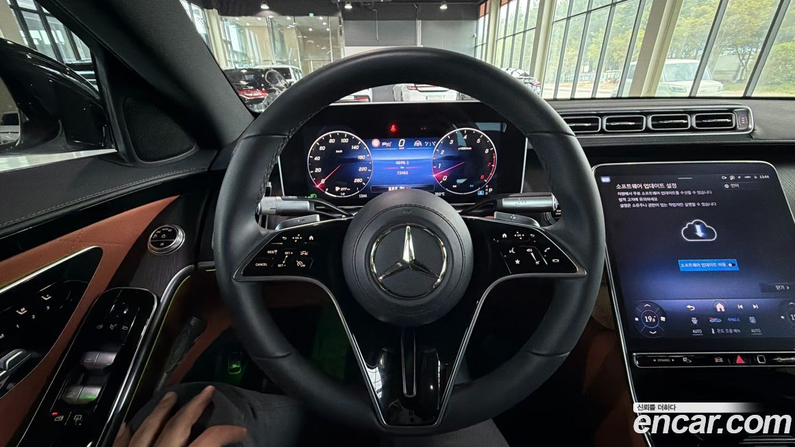 Mercedes-Benz S-Class 2023