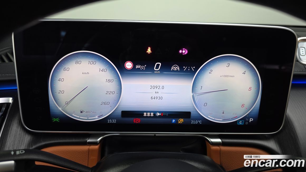 Mercedes-Benz S-Class 2022