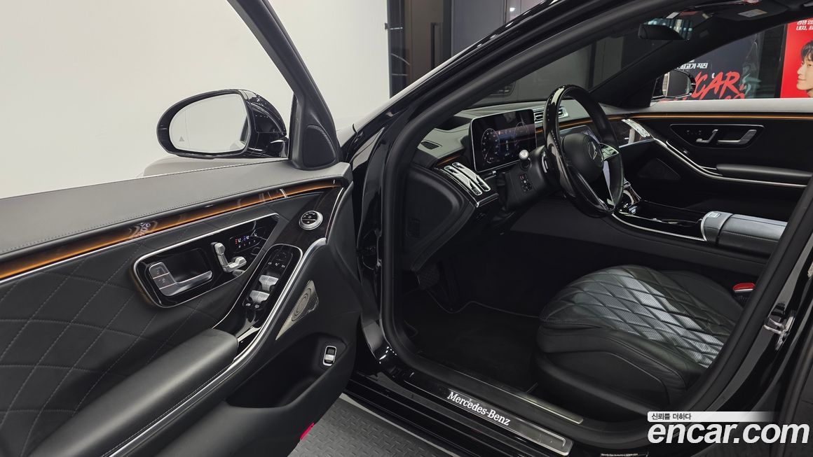 Mercedes-Benz S-Class 2021