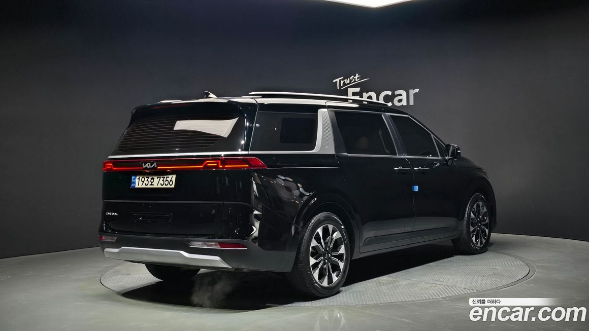Kia Canival 2023