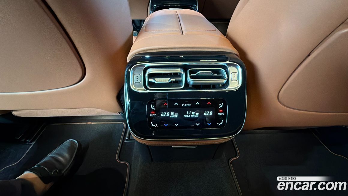 Mercedes-Benz S-Class 2023