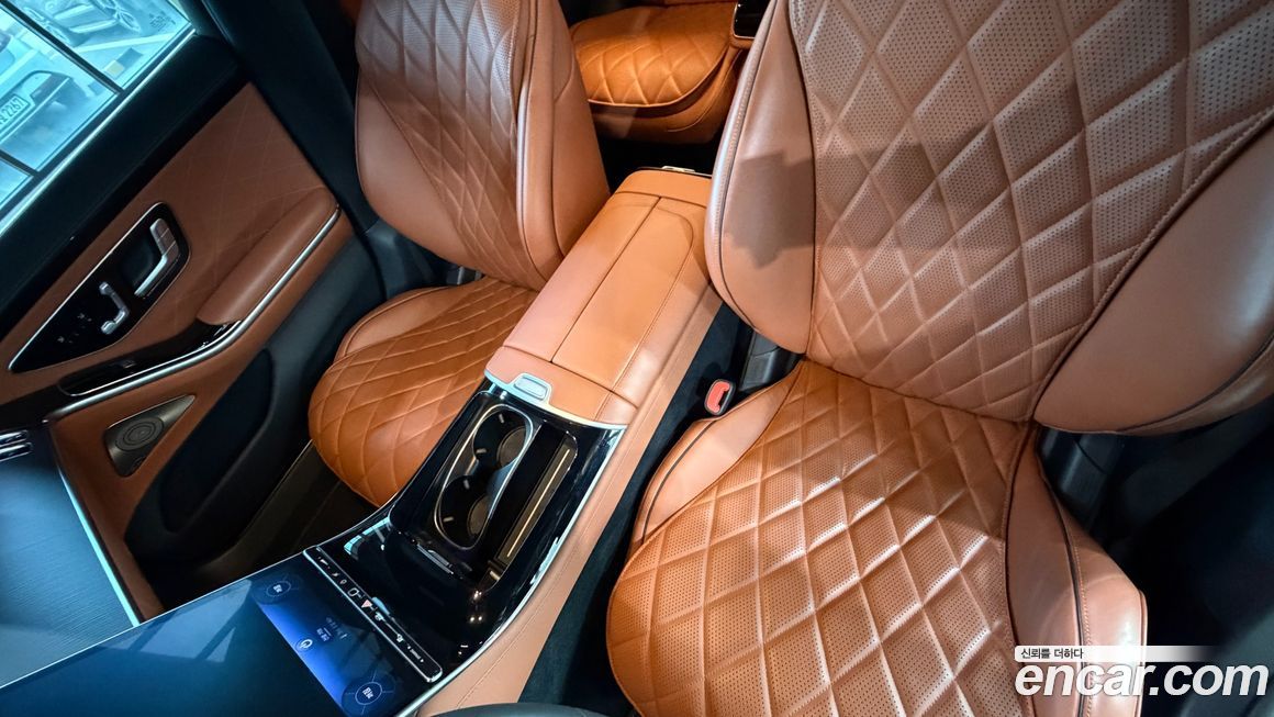 Mercedes-Benz S-Class 2023