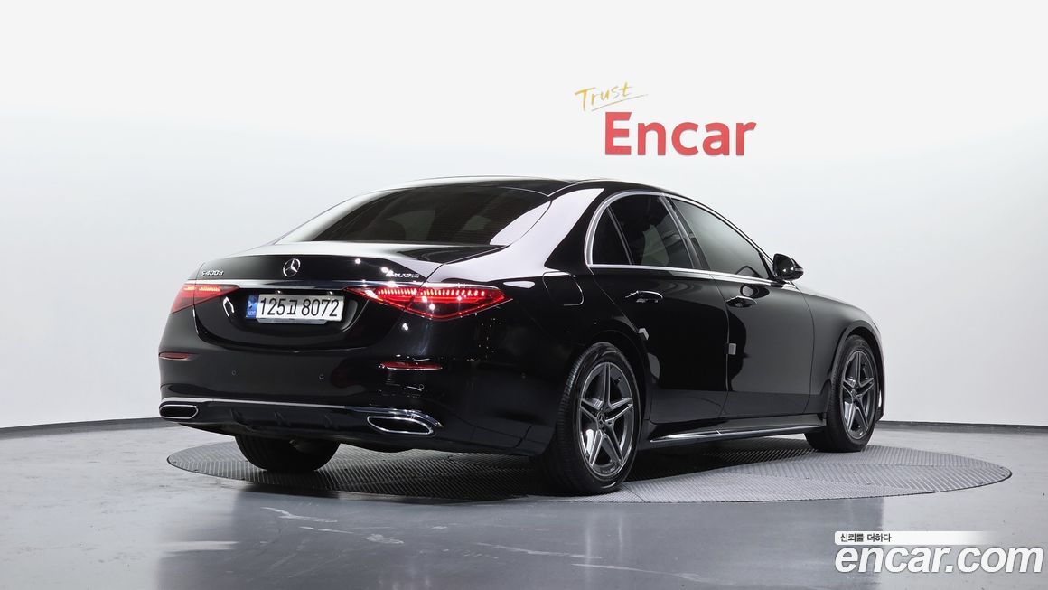 Mercedes-Benz S-Class 2022