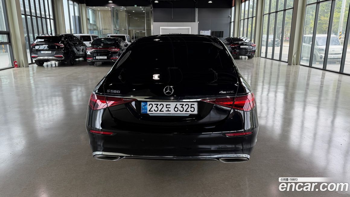 Mercedes-Benz S-Class 2023