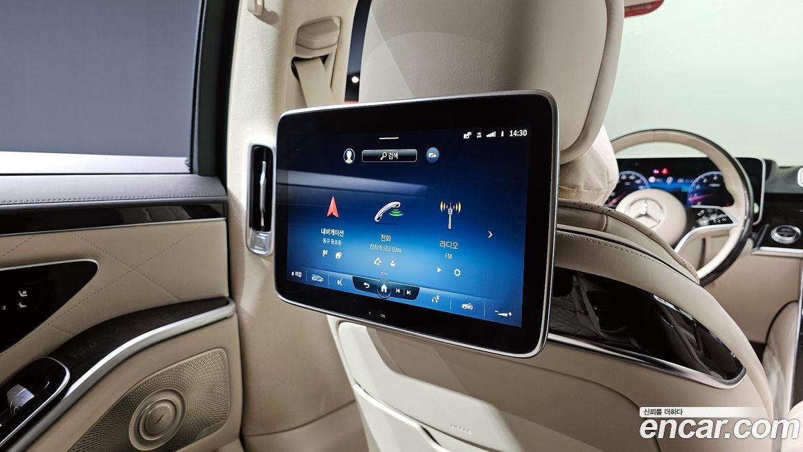 Mercedes-Benz S-Class 2022