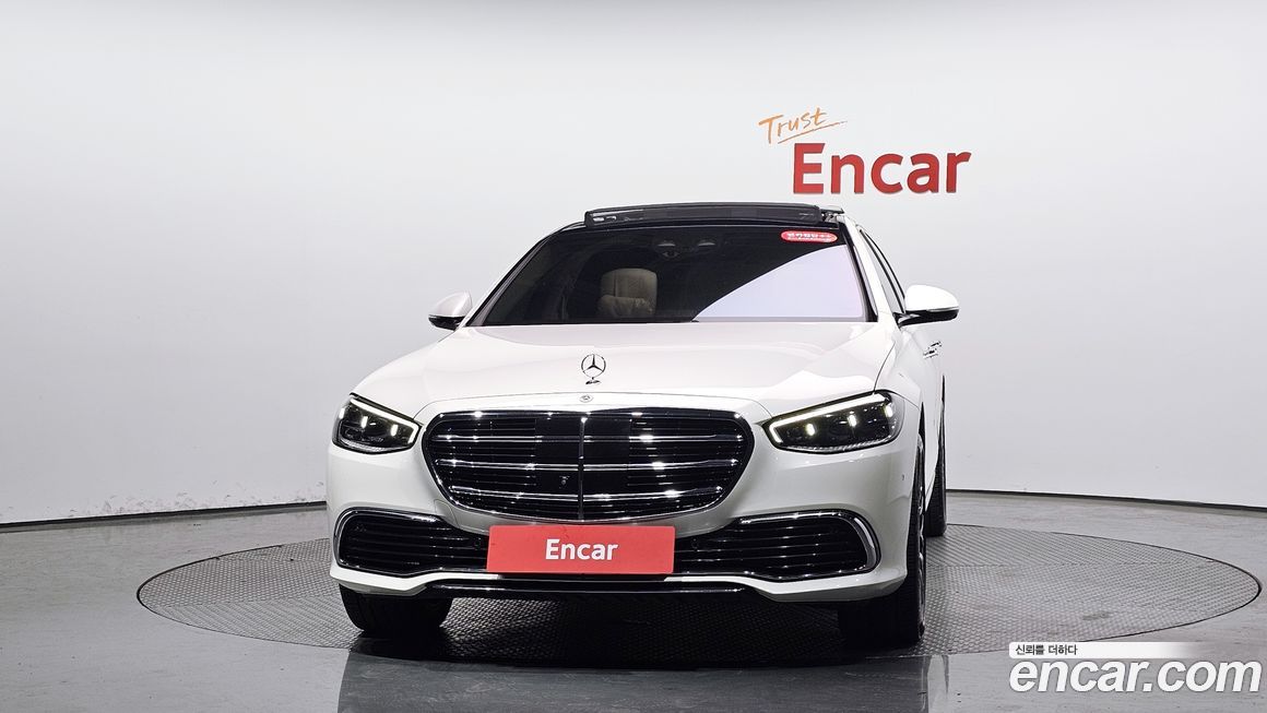 Mercedes-Benz S-Class 2022