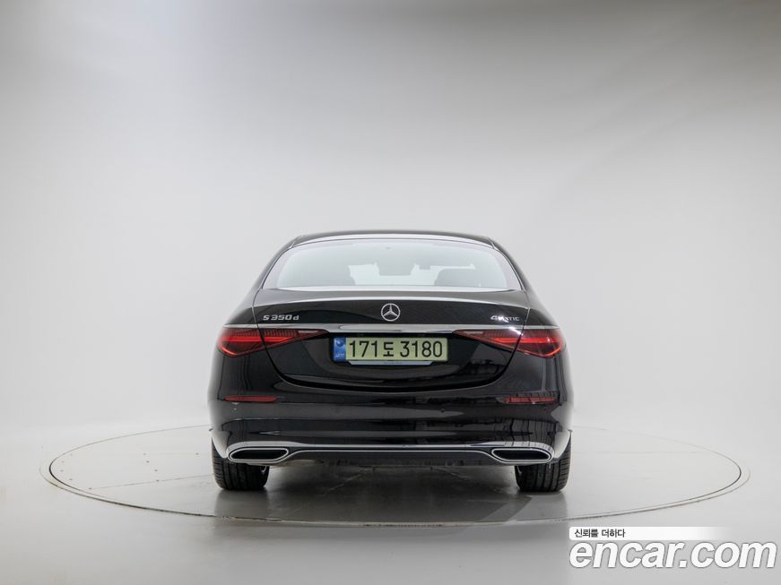 Mercedes-Benz S-Class 2025