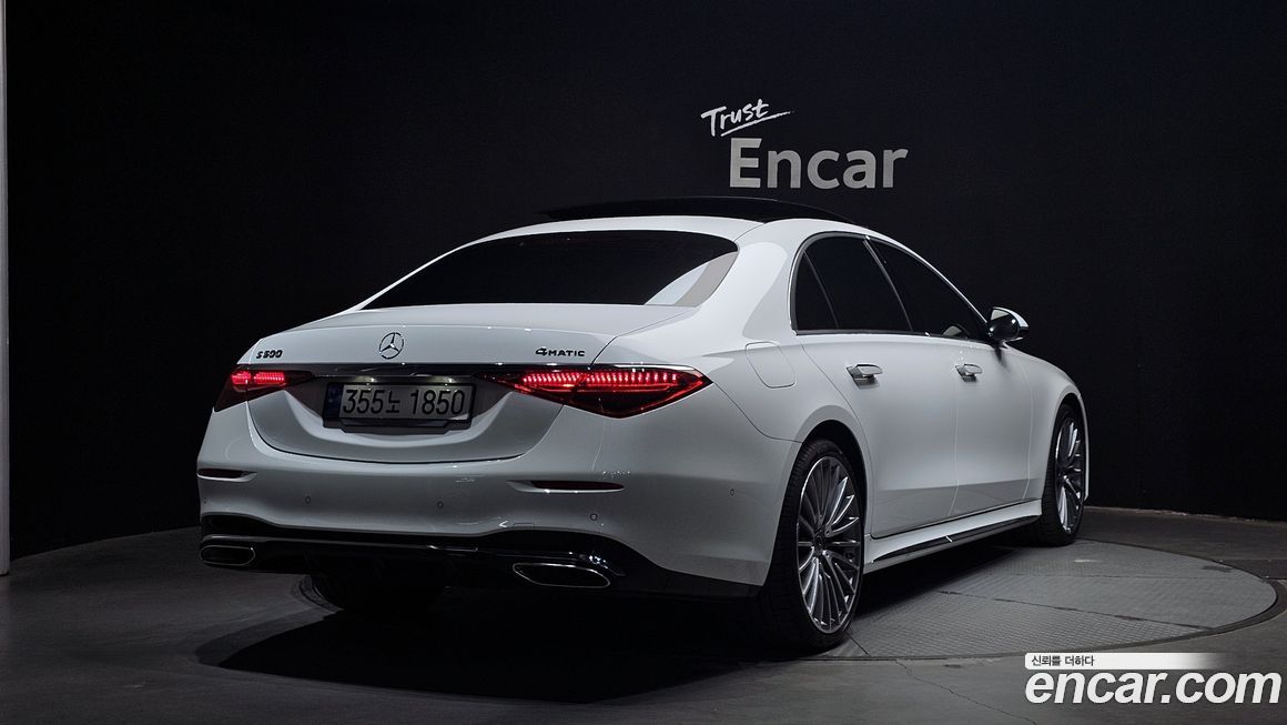 Mercedes-Benz S-Class 2025