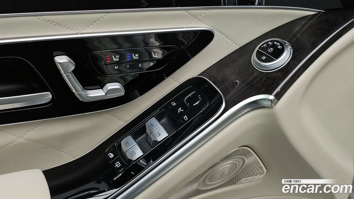 Mercedes-Benz S-Class 2022