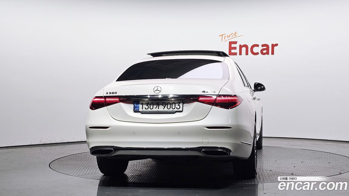 Mercedes-Benz S-Class 2022