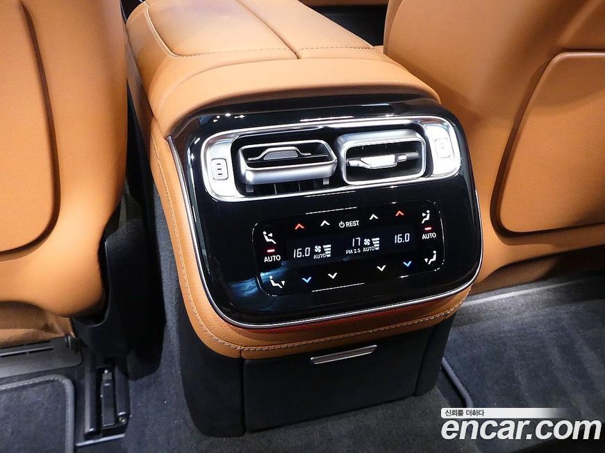 Mercedes-Benz S-Class 2022