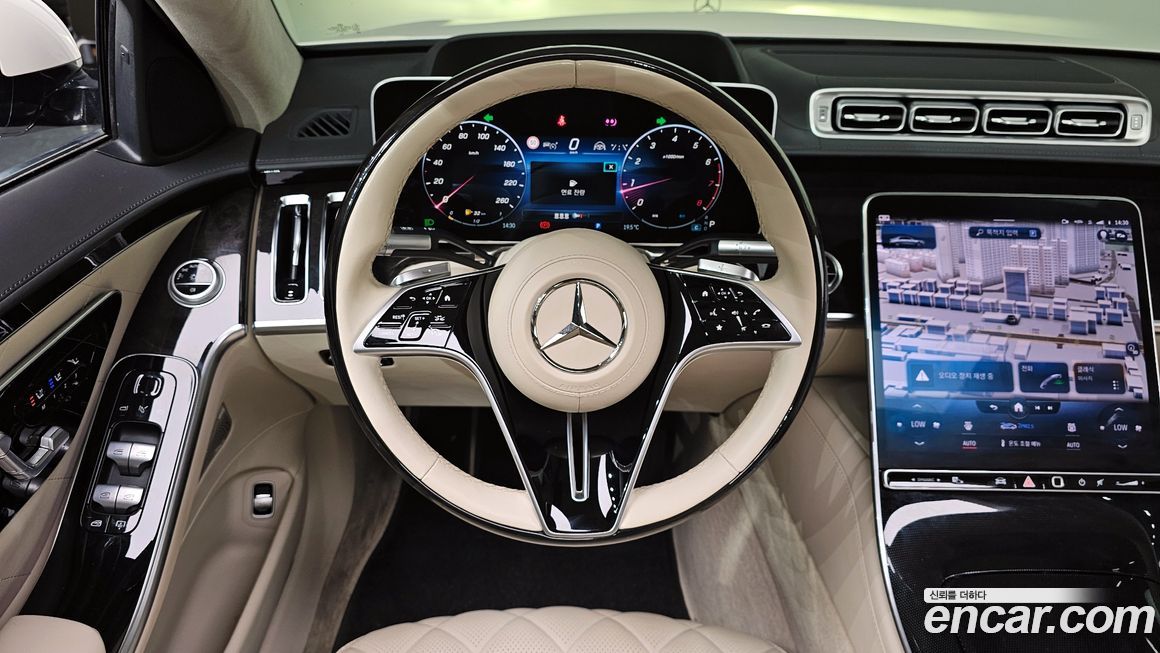 Mercedes-Benz S-Class 2022