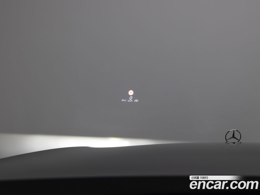 Mercedes-Benz S-Class 2025