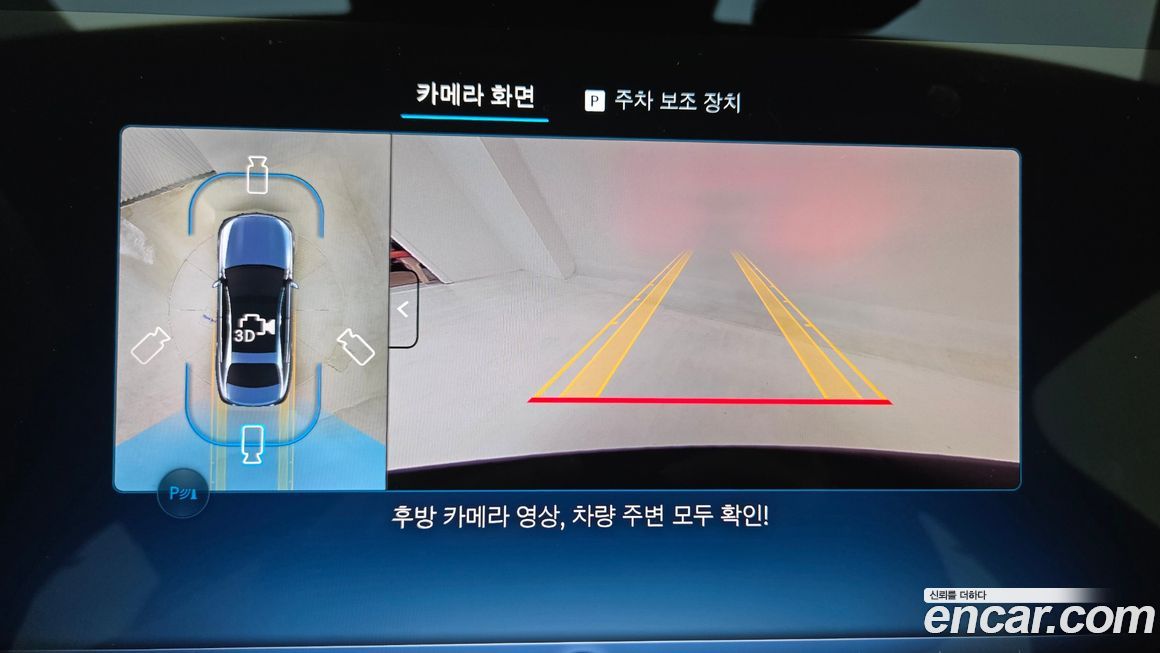 Mercedes-Benz E-Class 2026