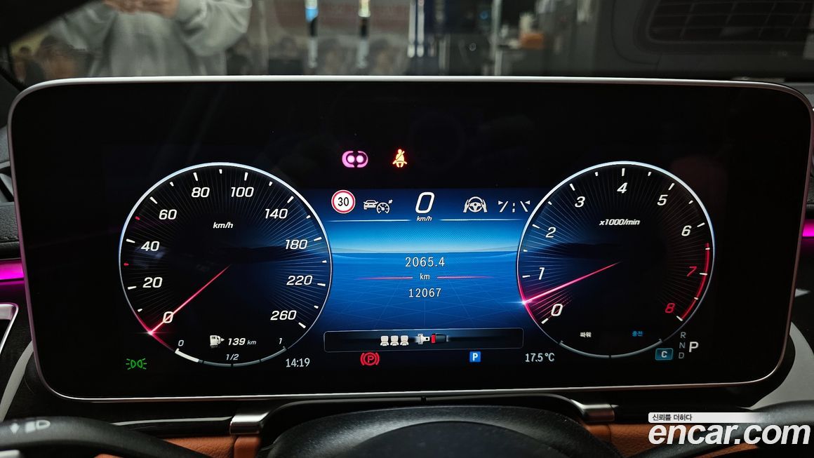 Mercedes-Benz S-Class 2025