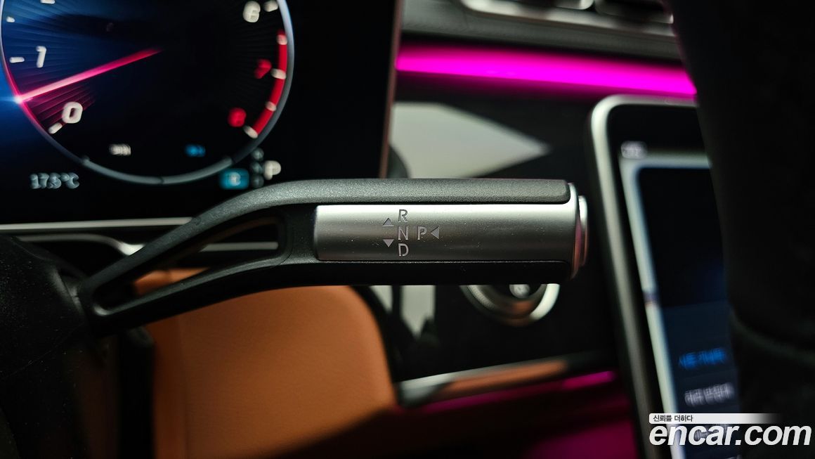 Mercedes-Benz S-Class 2025