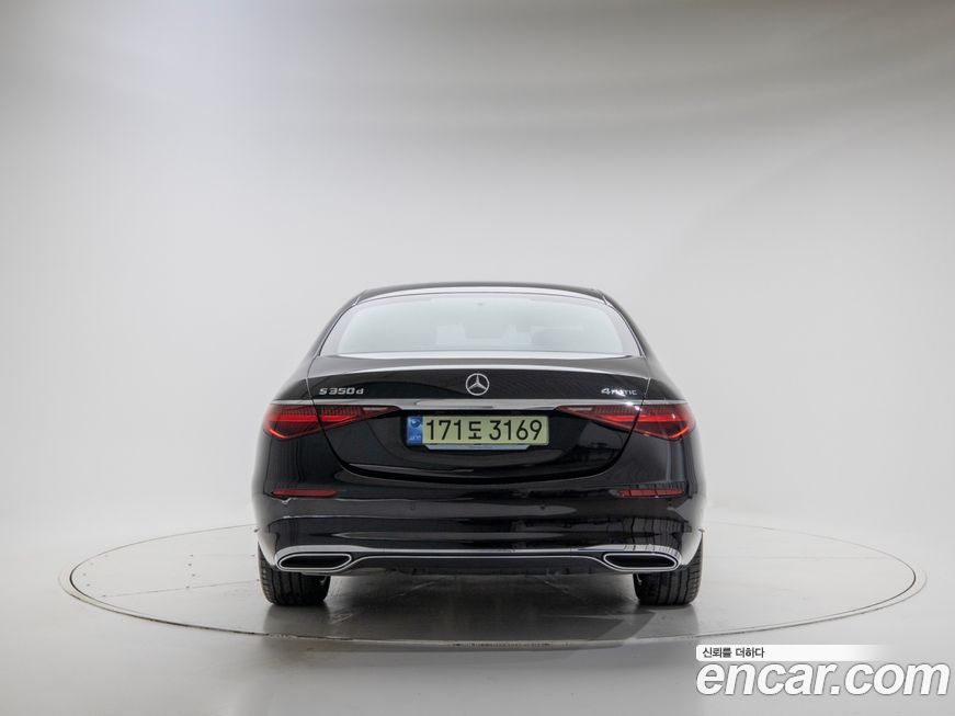 Mercedes-Benz S-Class 2025