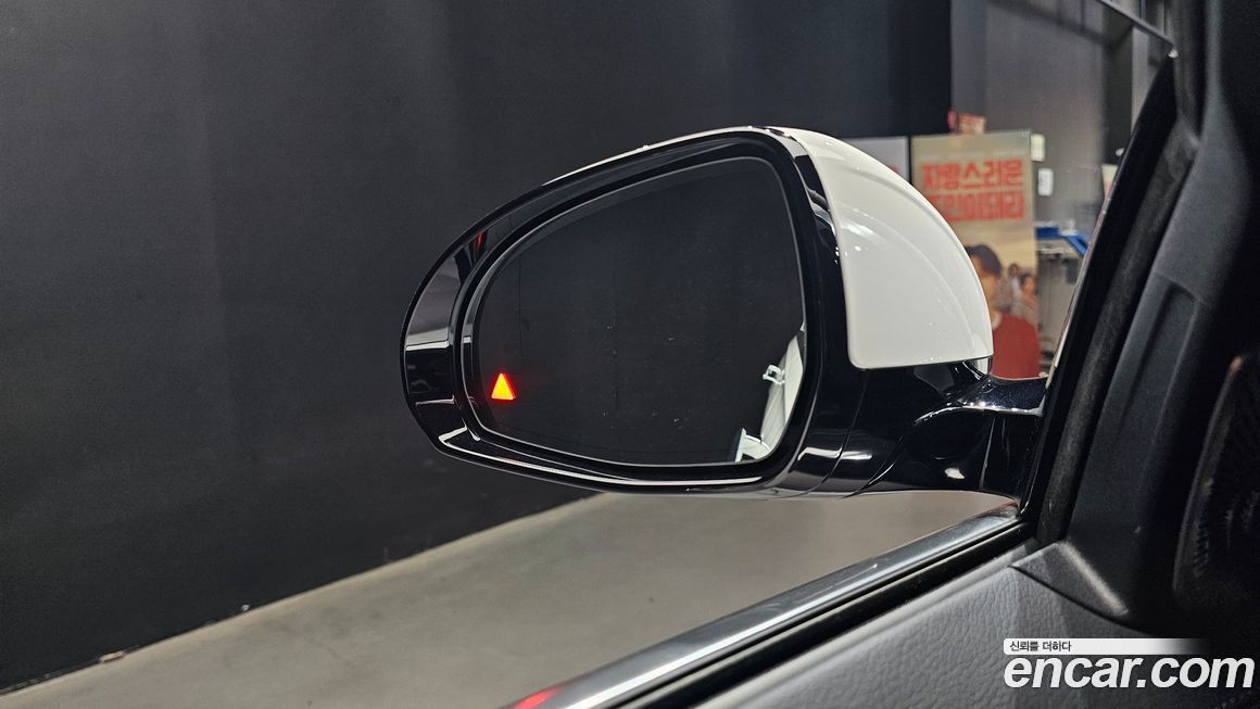 Mercedes-Benz S-Class 2025