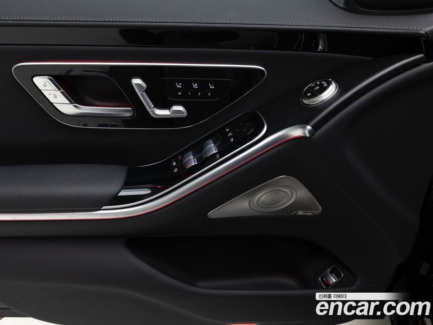 Mercedes-Benz S-Class 2025