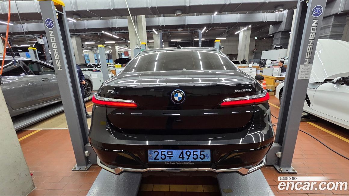 BMW i7 2023