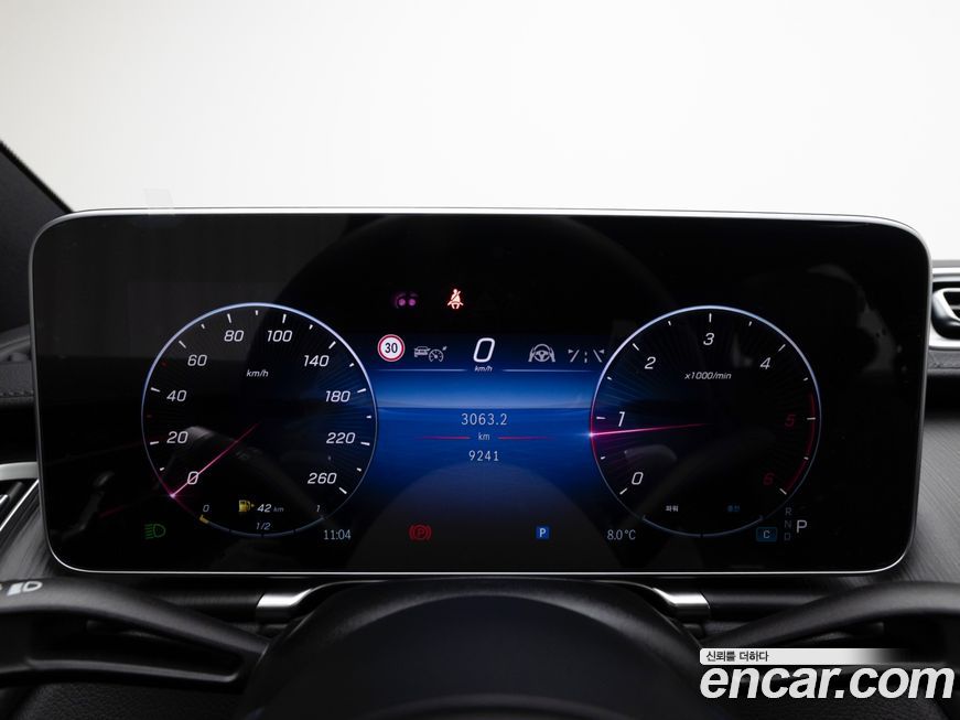 Mercedes-Benz S-Class 2025