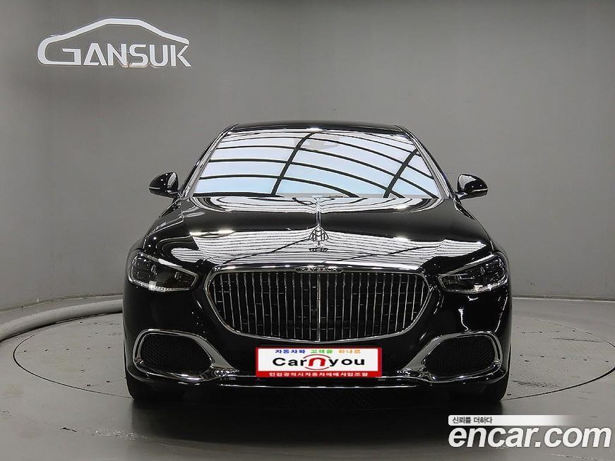 Mercedes-Benz S-Class 2024