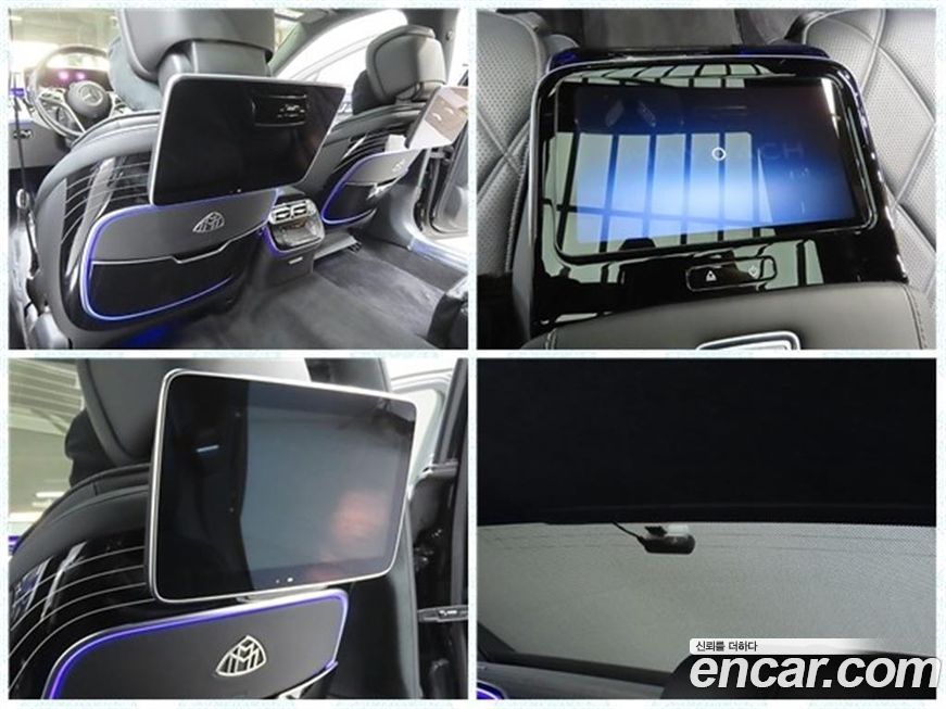 Mercedes-Benz S-Class 2024