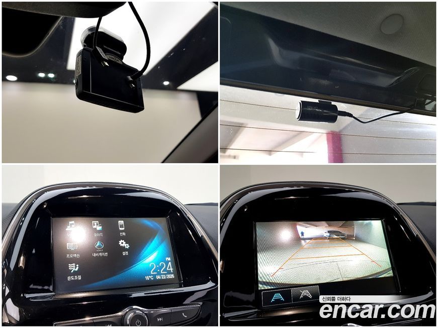 ChevroletGMDaewoo Spark 2016