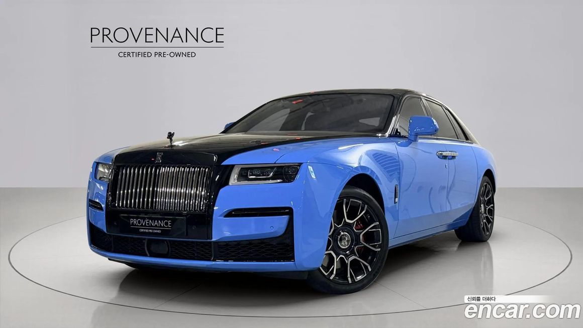 Rolls-Royce Ghost 2024