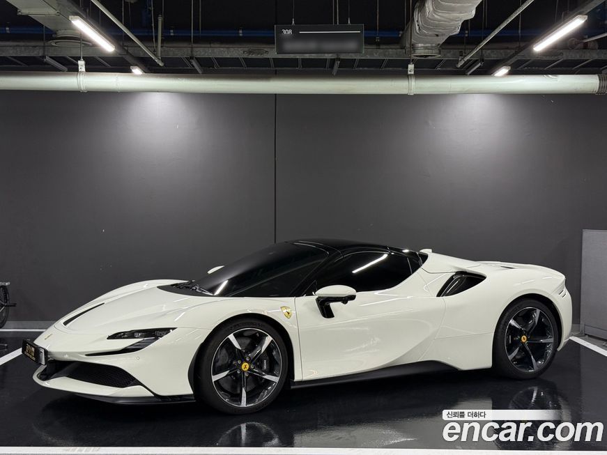 Ferrari SF90 2023