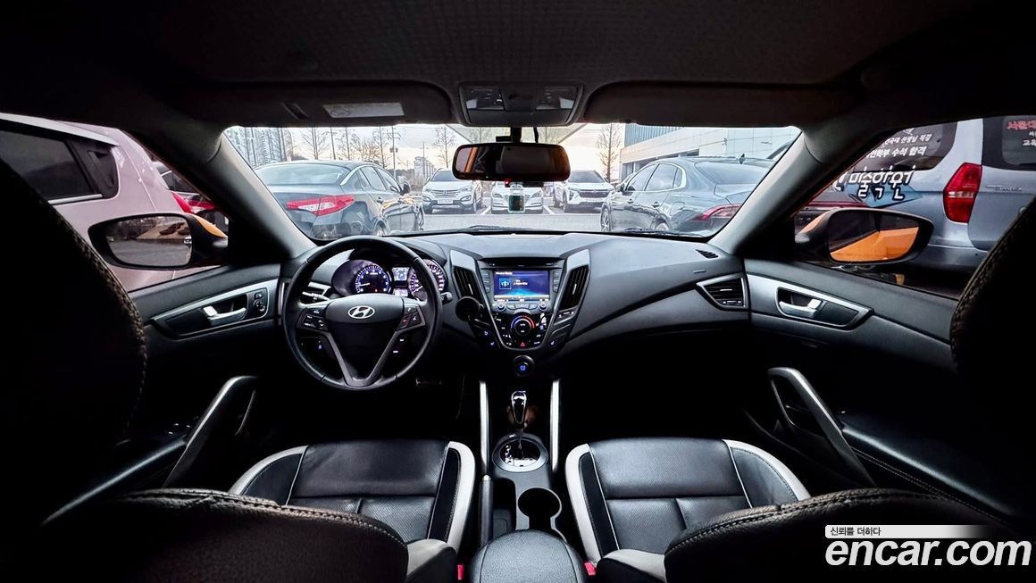 Hyundai Veloster 2013