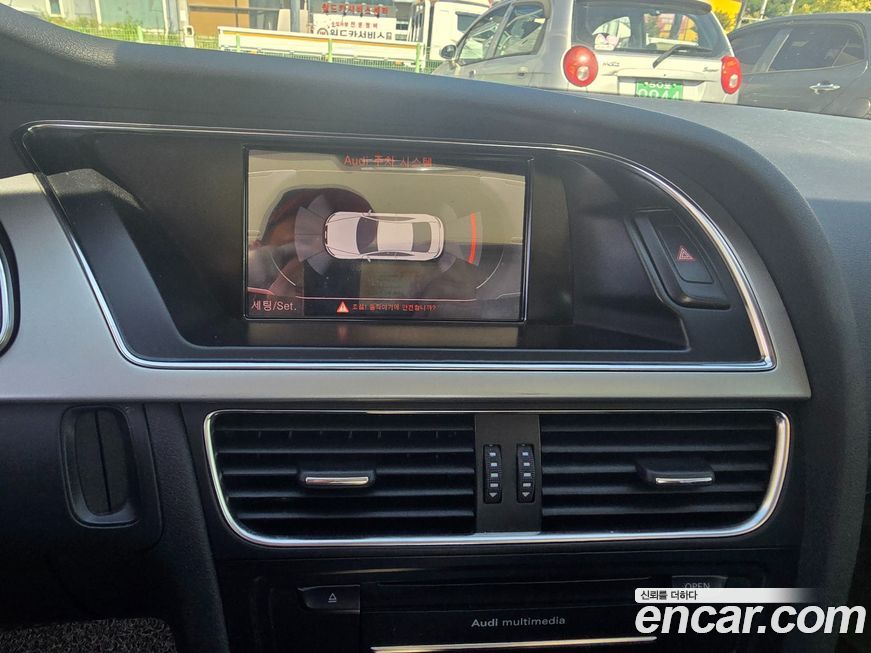 Audi A5 2012