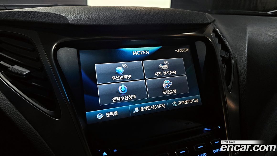 Hyundai Grandeur 2013