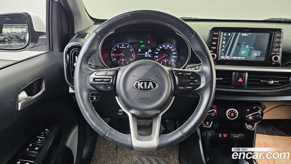 Kia morning 2019