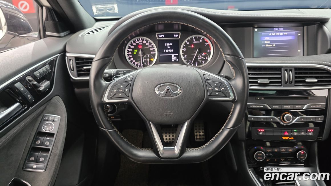 Infiniti Q30 2017