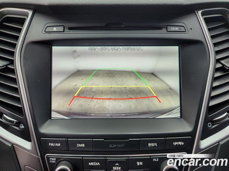 Hyundai Santafe 2016