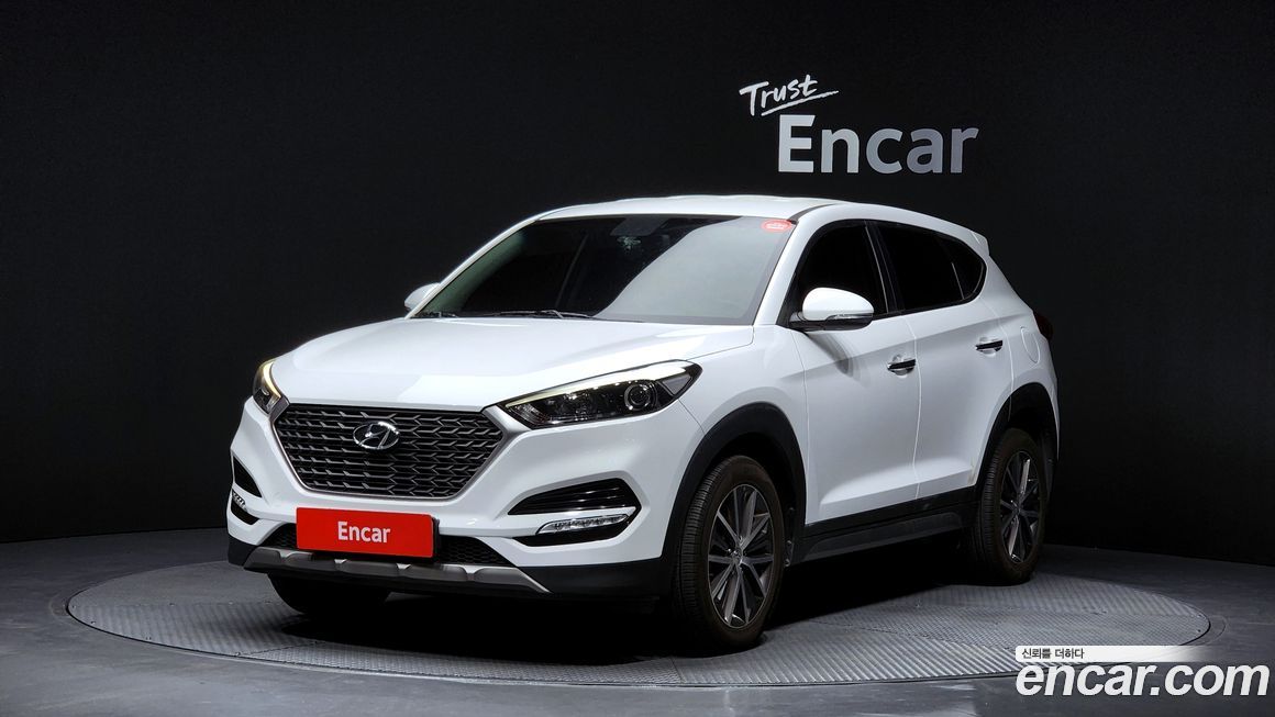 Hyundai Tucson 2017