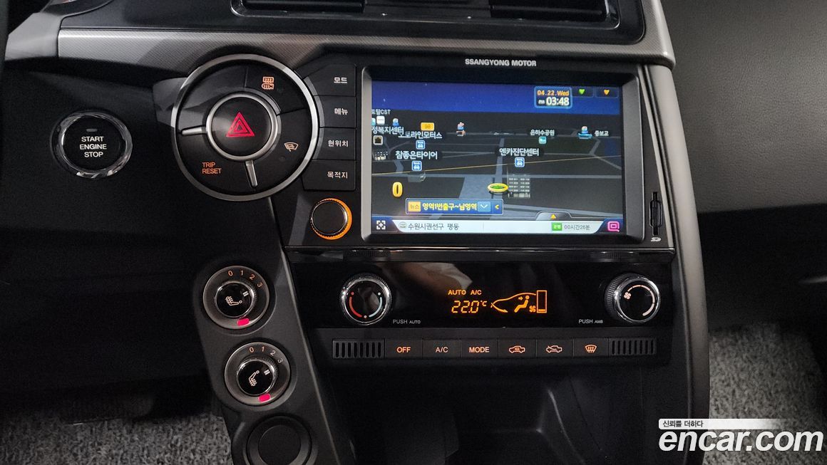 KG_Mobility_Ssangyong KORANDO 2018