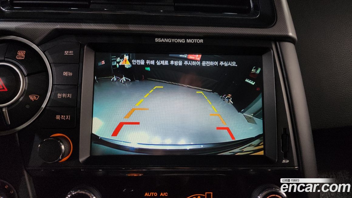 KG_Mobility_Ssangyong KORANDO 2018