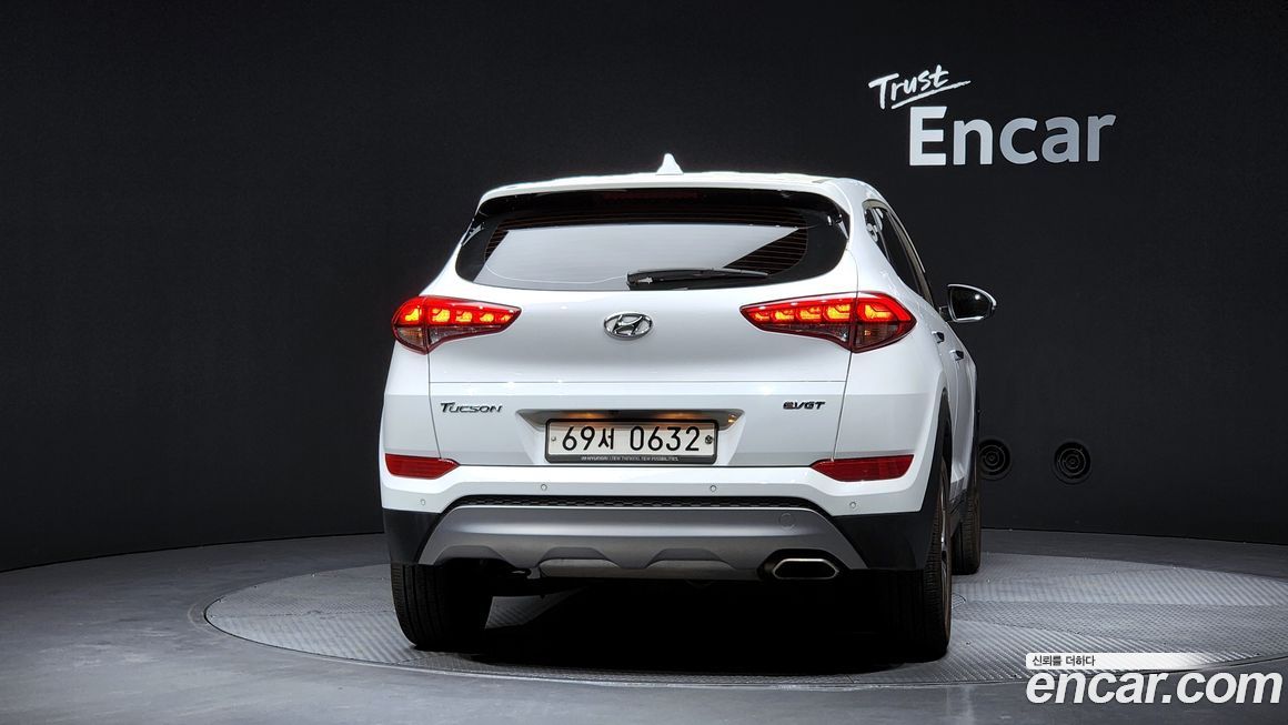 Hyundai Tucson 2017
