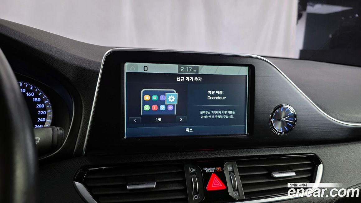 Hyundai Grandeur 2019