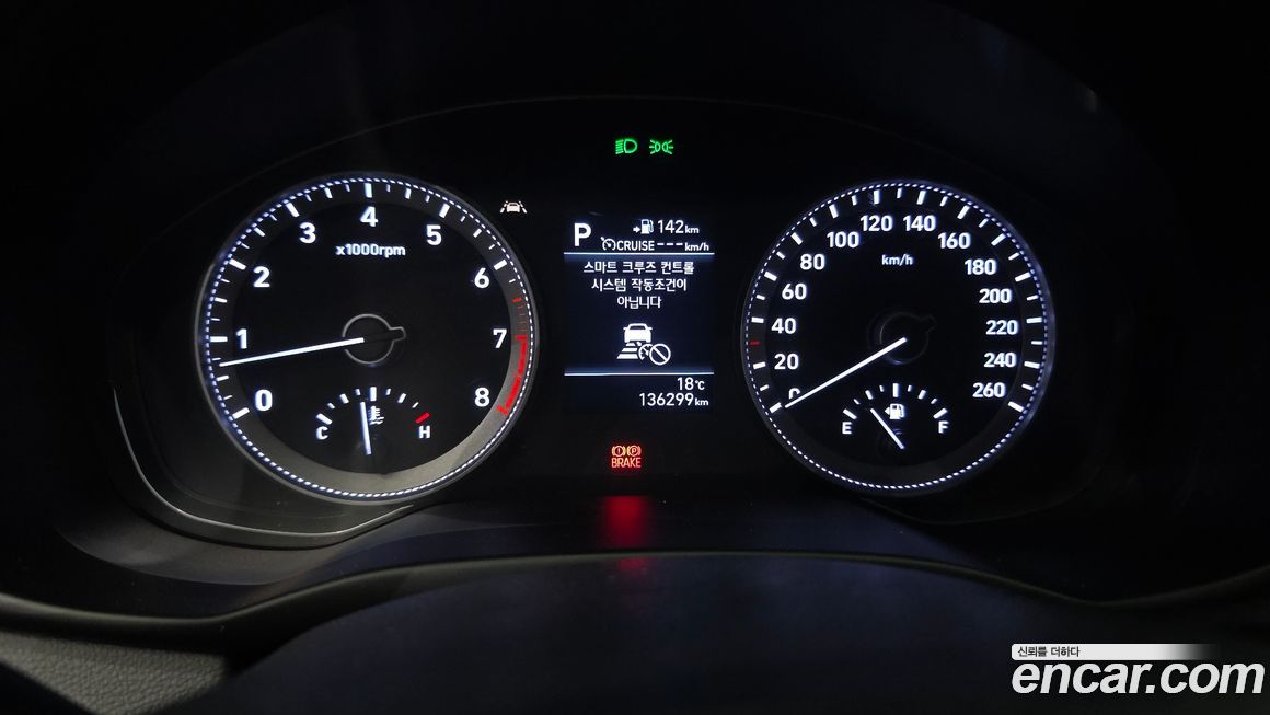 Hyundai Grandeur 2019