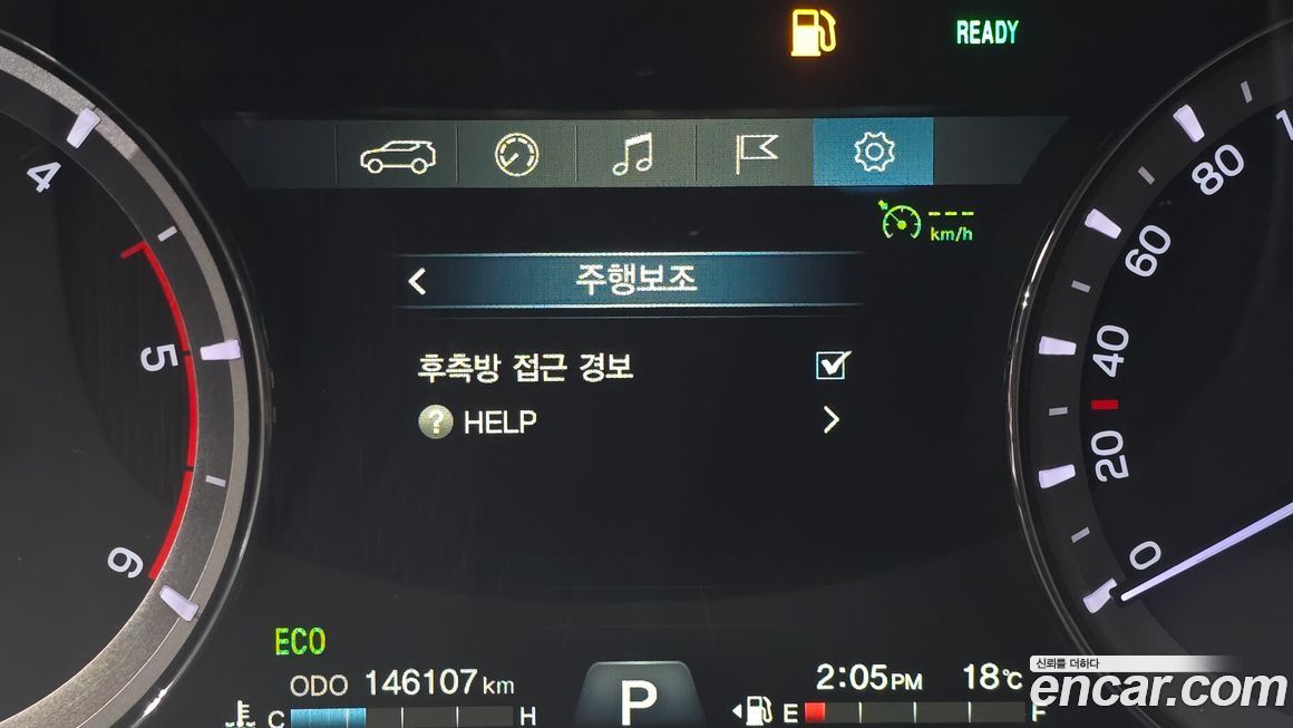 KG_Mobility_Ssangyong Rexton 2019