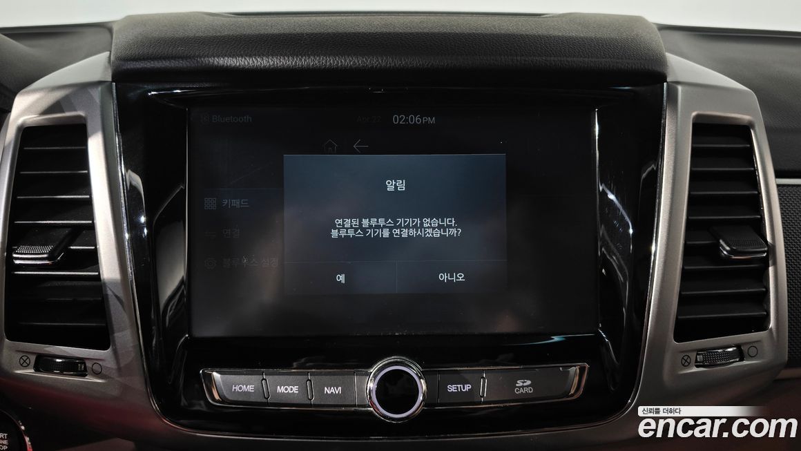 KG_Mobility_Ssangyong Rexton 2019