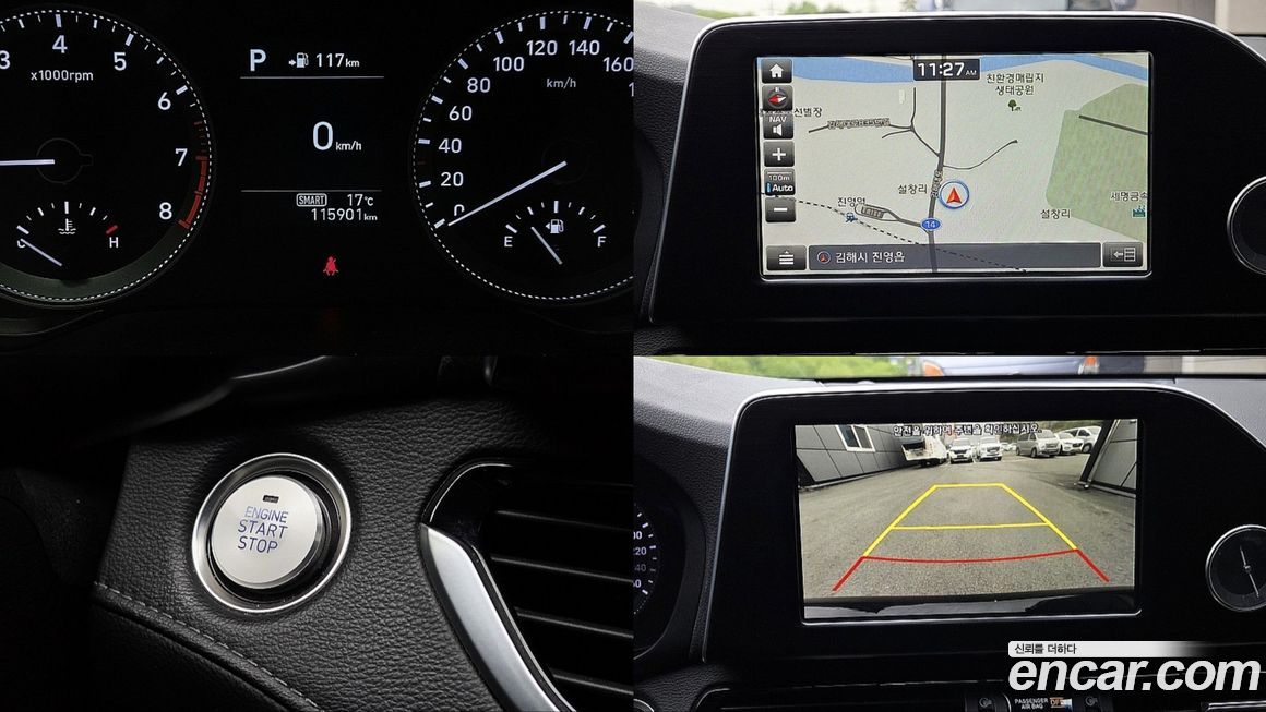 Hyundai Grandeur 2017