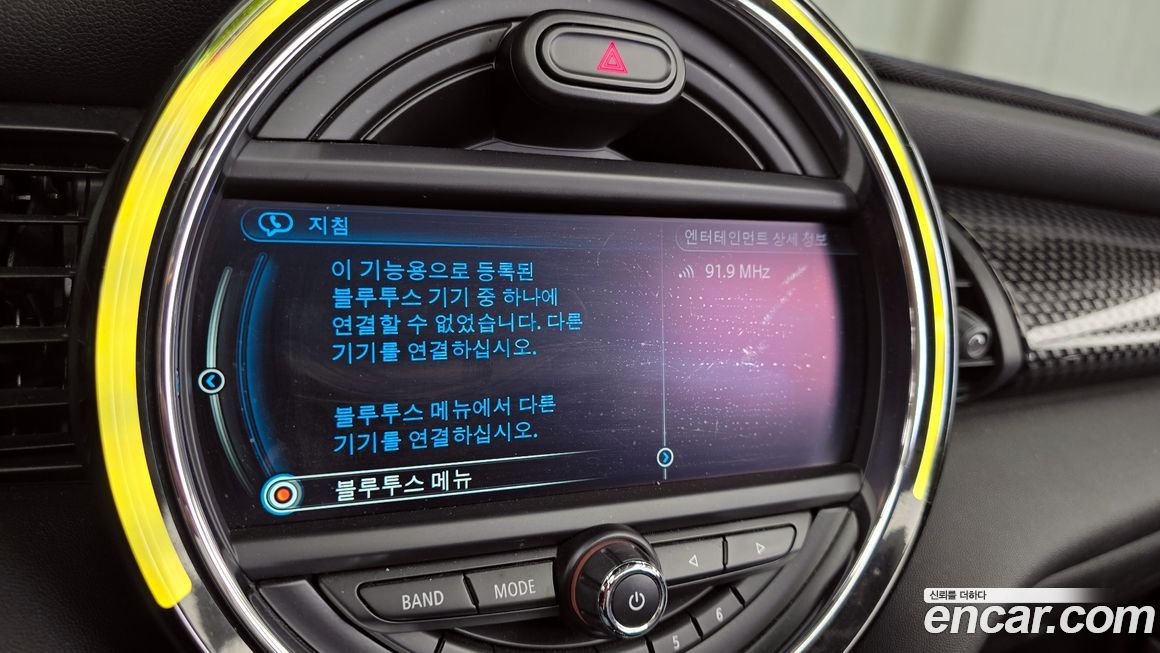 Mini Cooper Convertible 2016